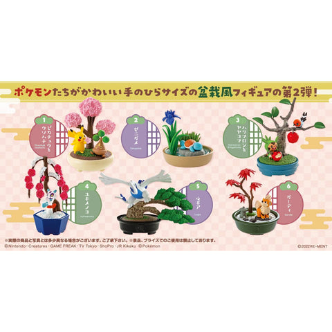 Re-Ment Pokemon Pocket Bonsai 2 (Set of 6)
