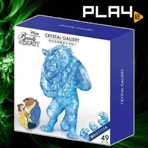 Disney Crystal Gallery ~ Beast (49PCS)
