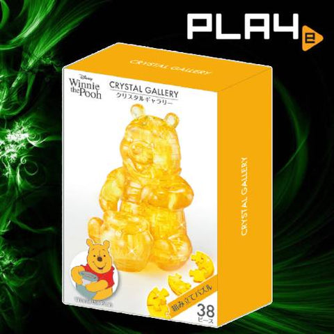 Disney Crystal Gallery ~ Winnie The Pooh (38PCS)