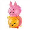Disney Crystal Gallery ~ Piglet & Pooh (41PCS)
