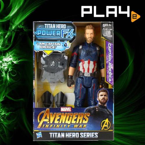 Avengers Marvel Endgame Titan Hero Power Fx Captain America