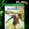 XBox One Final Fantasy Type-0 HD (ENG)