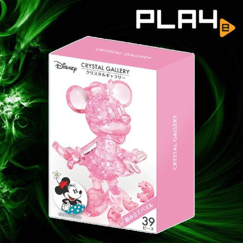Disney Crystal Gallery ~ Minnie Mouse (39PCS)