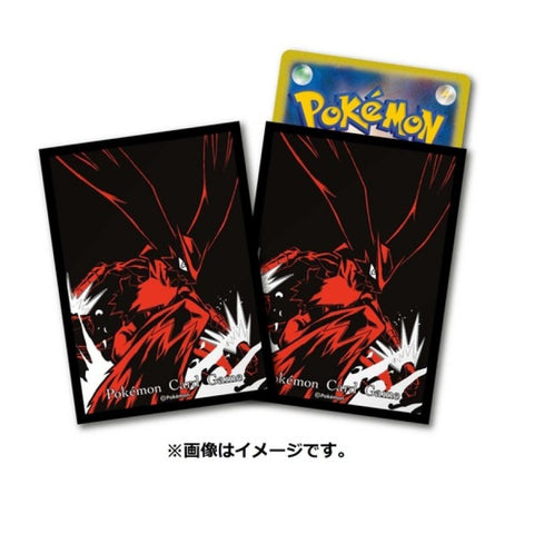 Pokemon Card Game dark Blaziken Sleeves