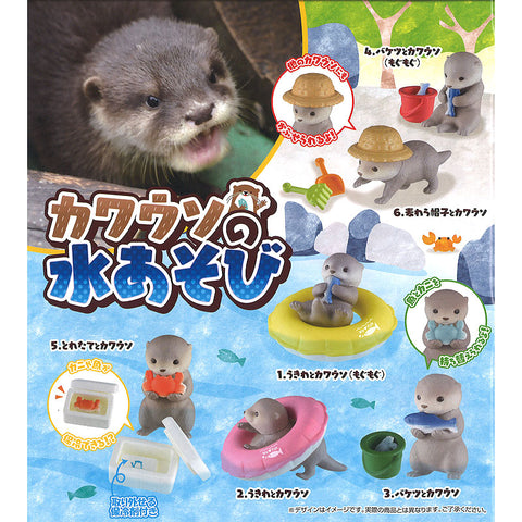 Capsule Cute Otters (Set of 6)