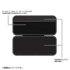 Nintendo Switch Monster Hunter Rise: Sunbreak Pouch