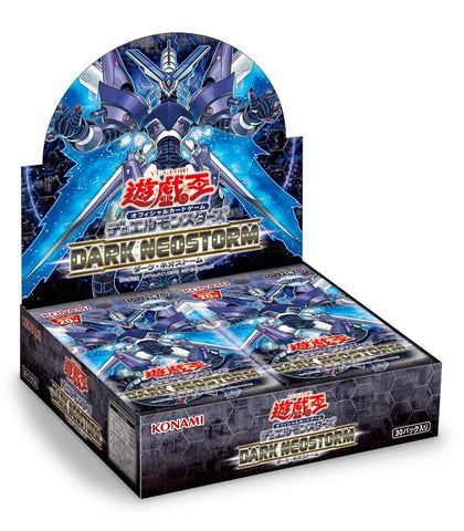 Yu Gi Oh  Dark Neostorm Booster (JAP)