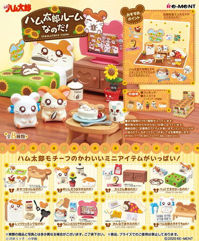 Re-Ment Hamtaro Room (Set of 8)