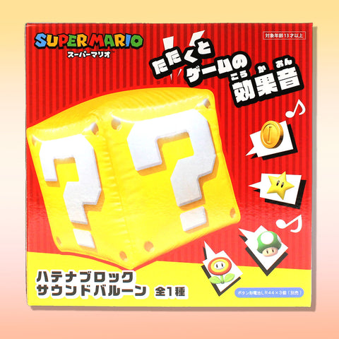 Super Mario Question Mark Box with 4 Sound Effects