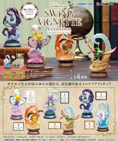 Re-Ment Pokemon Swing Vignette Collection (Set of 6)
