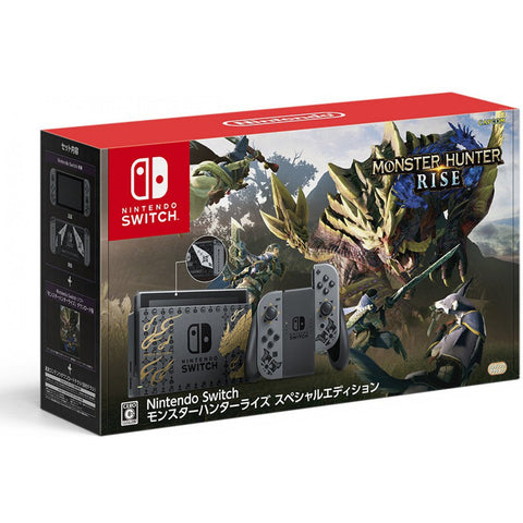 Nintendo Switch New Console Monster Hunter Rise (Japan)