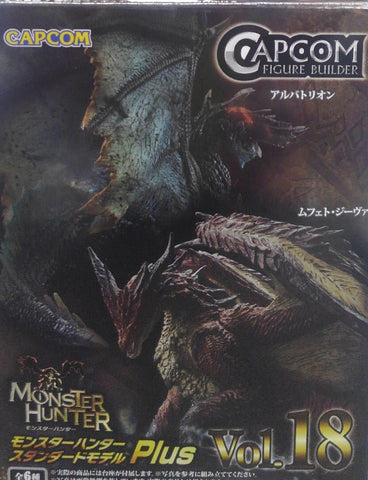 Capcom Figure Builder Monster Hunter Plus Vol.18