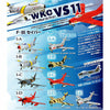 F.Toys WKC VS11 - 2D
