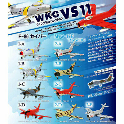 F.Toys WKC VS11 - 1D