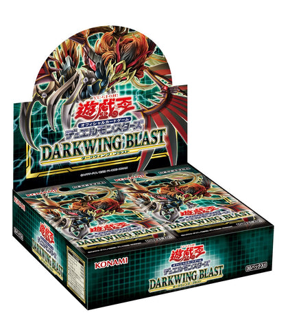 Yu Gi Oh Darkwing Blast Booster (JAP)