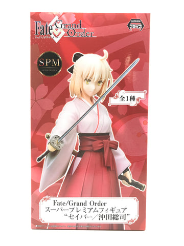 SPM Fate/Grand Order Saber Okita Souji Figure