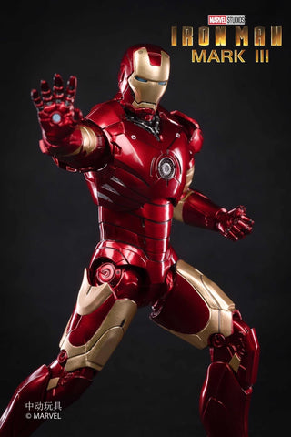 ZD Toys Iron Man 7" Mark III