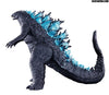 Bandai Godzilla 2019