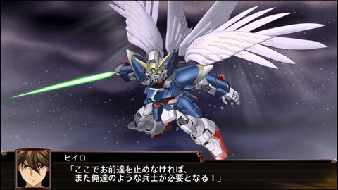 Nintendo Switch Super Robot War X (Chinese)