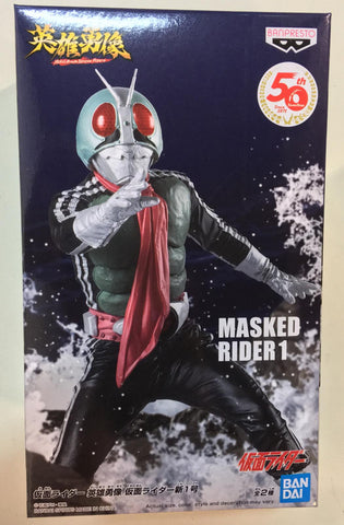 Kamen Rider 50th (A) Masked Rider 1