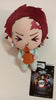 Kimetsu No Yaiba 6" Vol 3 Tanjiro Gourd Bottle