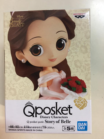 QPosket Petit Story of Belle Pink Dress with Rose
