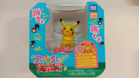 Takara Tomy Arts Pop N Step - New Sitting Pikachu