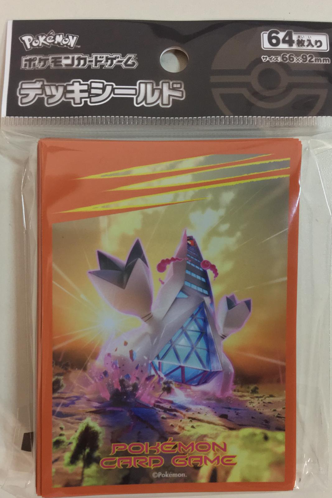 Pokemon Card Game Gigantamax Duraludon Sleeve | PLAYe Pokemon Card Game Gigantamax Duraludon Sleeve | PLAYe
