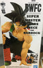 Dragon Ball BWFC Super Master The Original Bardock