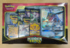 Pokemon Hidden Fates Premium Collection Box