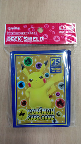 Pokemon Card Game 25th Anniversary Pikachu Sleeve