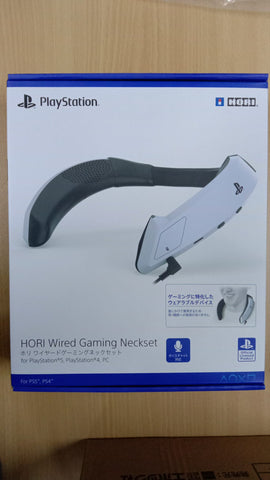 PS5/PS4 Hori Wired Gaming Neckset