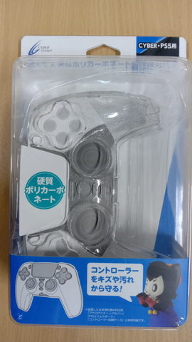 PS5 Cyber Gadget Controller Protective Clear Lame