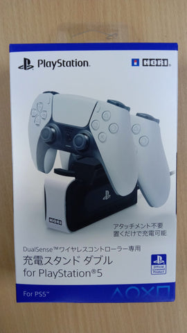 PS5 Hori DualSense Dedicated Charging Stand Double