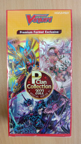 Vanguard-D-PS01 P Clan Collection 2022 Booster (ENG)