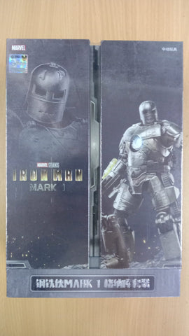 ZD Toys Iron Man 7" Mark I with Hall of Armor