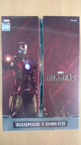 ZD Toys Iron Man 7" Mark IV with Hall of Armor
