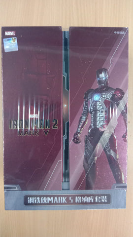 ZD Toys Iron Man 7" Mark V with Hall of Armor