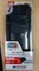 Nintendo Switch OLED Hori Tough Protector (Black)