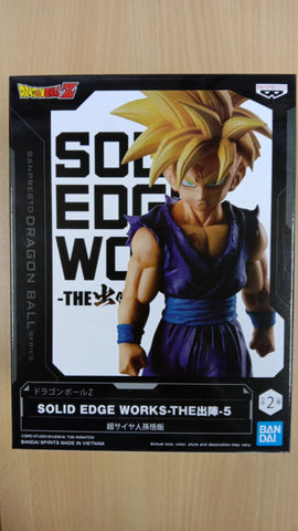 Dragon Ball Z Solid Edge Works Vol 5 - (B) SS2 Son Gohan