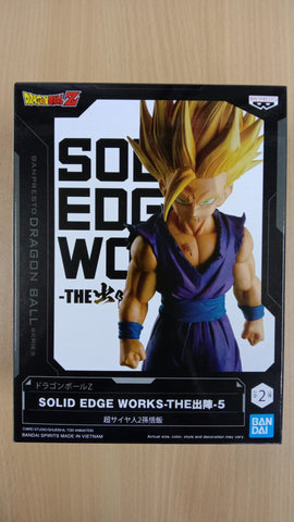 Dragon Ball Z Solid Edge Works Vol 5 - (A) SS2 Son Gohan