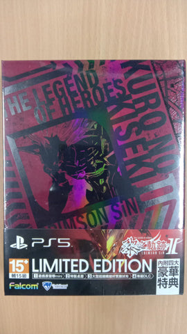 PS5 The Legend of Heroes: Kuro no Kiseki II: CRIMSON SiN [Limited Edition] (Asia)