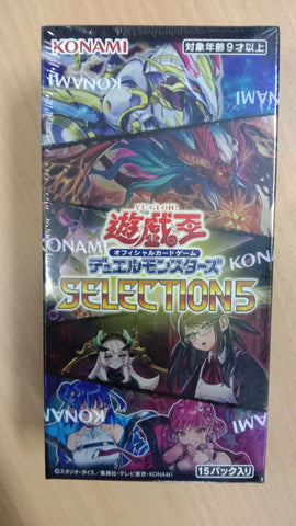 Yu Gi Oh Selection 5 Booster (JAP)