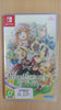 Nintendo Switch Rune Factory 3 Special Chinese (Asia)