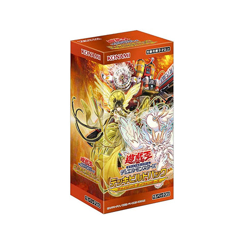 Yu Gi Oh Build Pack Amazing Defenders Booster (JAP)