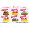 Re-Ment Kirby's 30th Poyotto Collection (Set of 6)