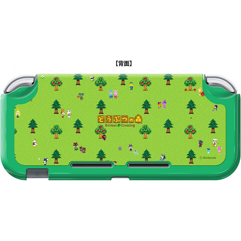 Nintendo Switch Lite Animal Crossing Protector Set (B)