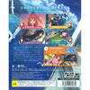 PS4 Ao No Kanata No Four Rhythm HD Edition (JPN)