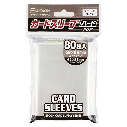 hard card sleeves Epoch Small Type Hard Card Sleeve 80PC 62X88
