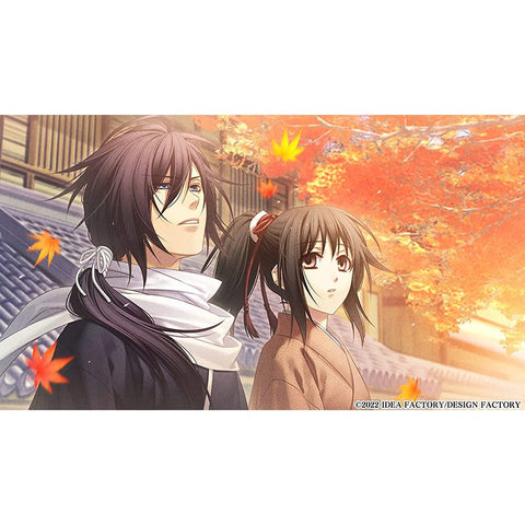 Nintendo Switch Hakuoki Shinkai Tenun no Shou (JAP)
